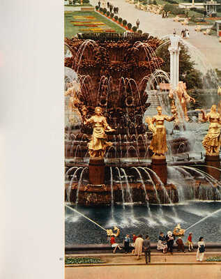 [Портреты Москвы. 88 фотографий в цвете / Фот. К. Ньюберт]. London: Paul Hamlyn, 1965.